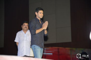 Aadu Magadura Bujji Movie Audio Launch